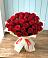 Букет 29 Красных роз в Красный Яр Тульская область