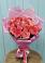 Букет 15 Розовых роз Равель в Красный Яр Тульская область