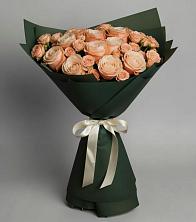 Букет Элегантный в Красный Яр Тульская область