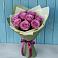 Букет Розы Фёрст Леди в Красный Яр Тульская область