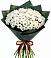 Букет цветов из: Хризантемы в Красный Яр Тульская область