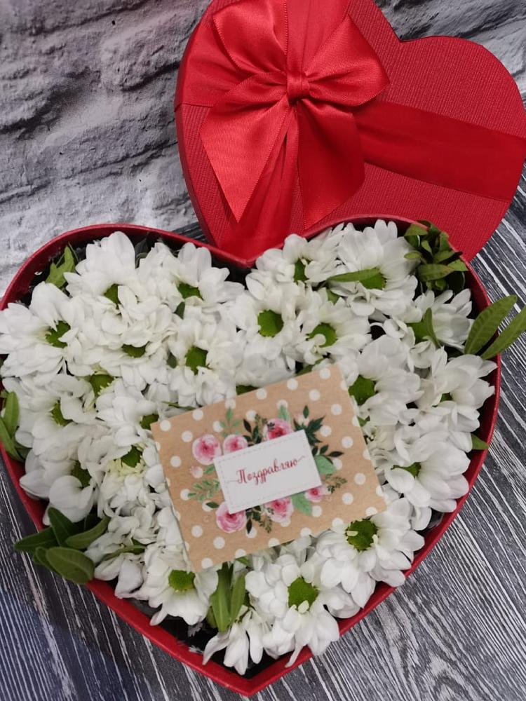 Цветочная композиция из Хризантемы в виде сердца в Красный Яр Тульская область